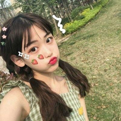 只属于我